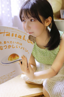 夏洛特烦恼免费观看